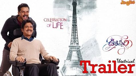 Oopiri, un remake indien du film « Intouchables » (Trailer)